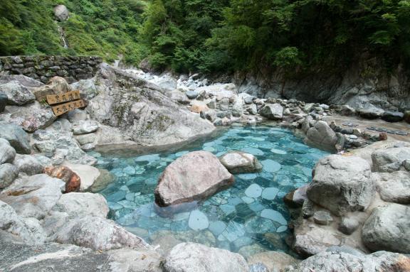 Kuronagi Onsen(4)