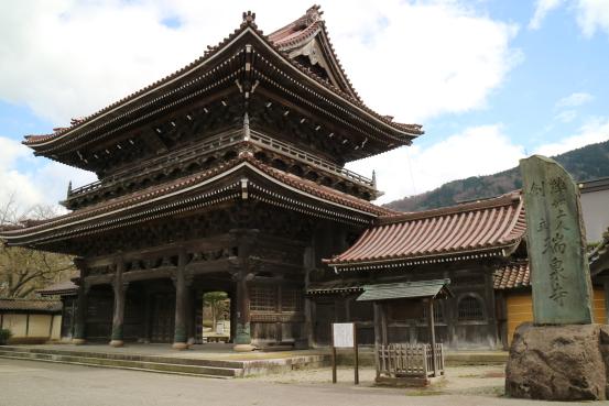 Zuisen-ji Temple(6)
