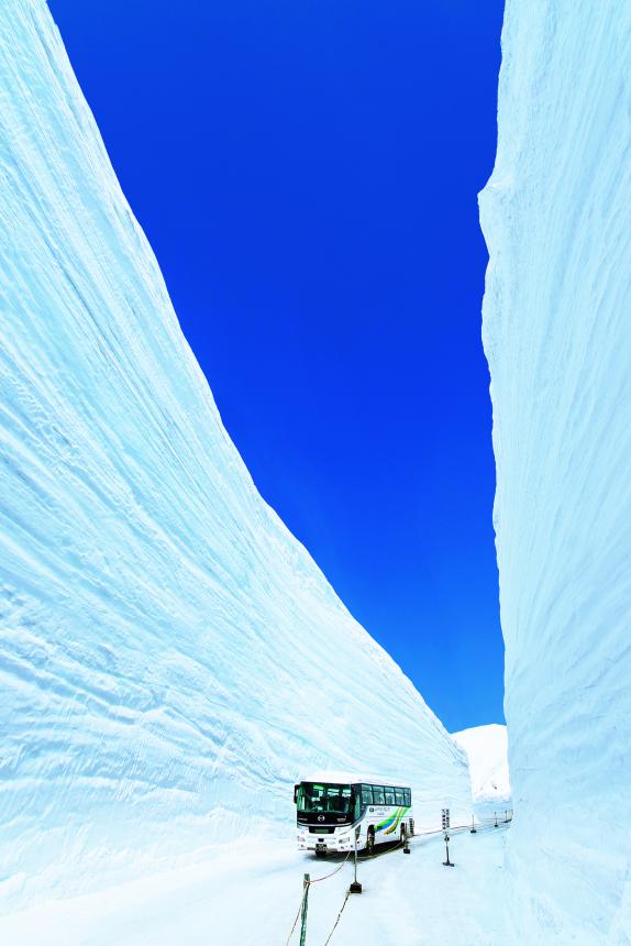 Snow Walls(1)