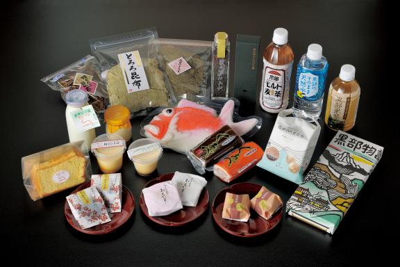 souvenirs(Unazuki Hot Spring)(1)