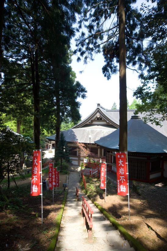 Oiwasan Nisseki-ji Temple(18)