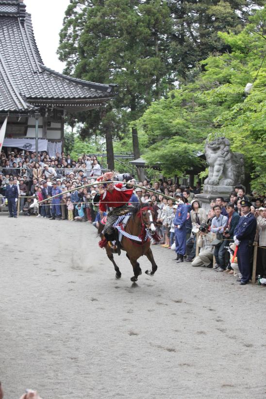 Yansanma Festival(4)