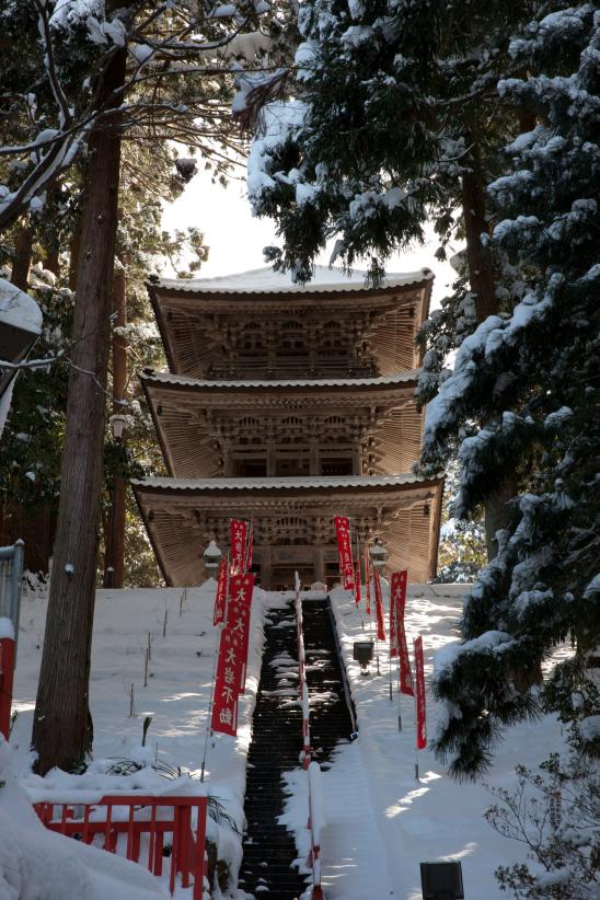 Oiwasan Nisseki-ji Temple(24)