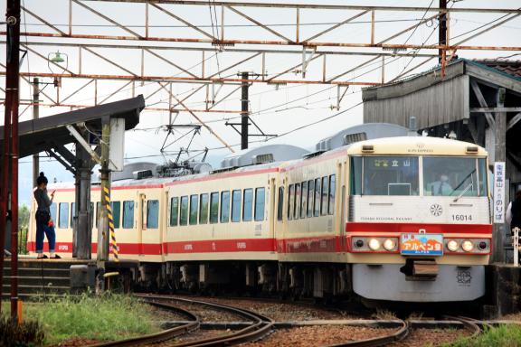 Toyama Chihou Railway(7)