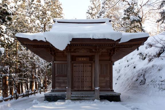 Oiwasan Nisseki-ji Temple(45)