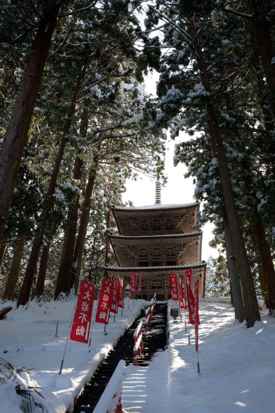 Oiwasan Nisseki-ji Temple(20)