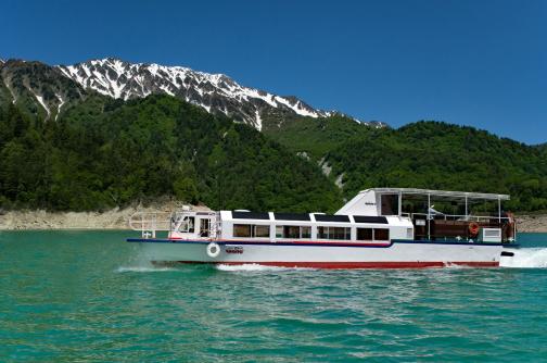 Kurobe Dam(1)