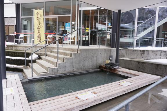 Unazuki Hot Spring(12)