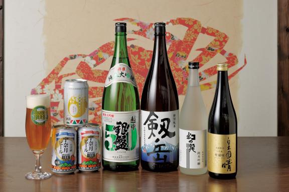 Toyama Sake(20)