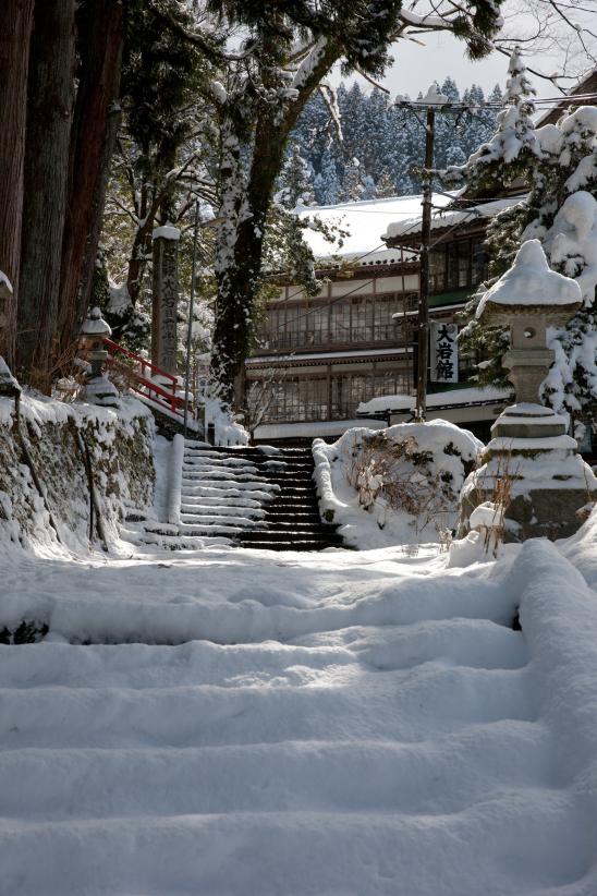 Oiwasan Nisseki-ji Temple(27)