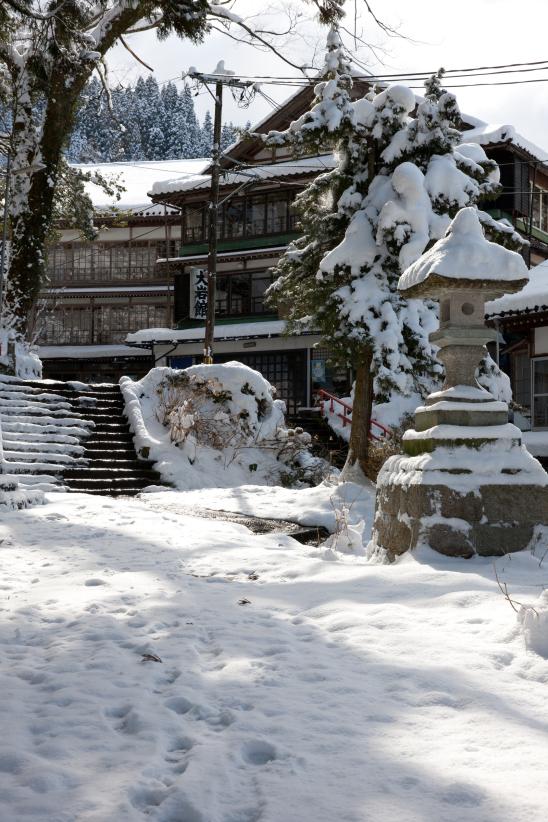 Oiwasan Nisseki-ji Temple(29)