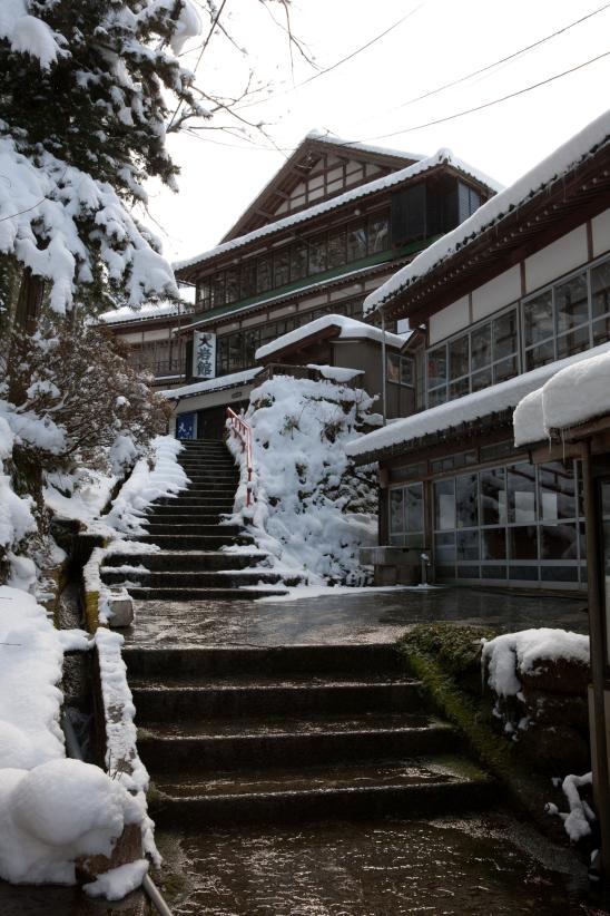 Oiwasan Nisseki-ji Temple(34)