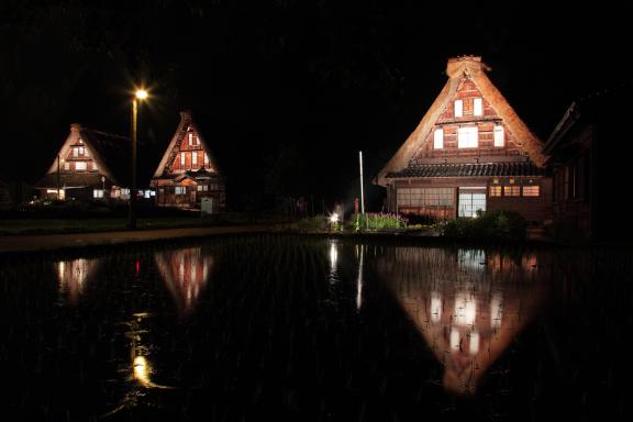 Suganuma Gassho-style Village(3)