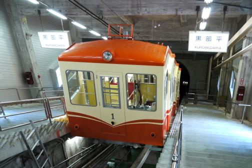 Kurobe cable car(2)