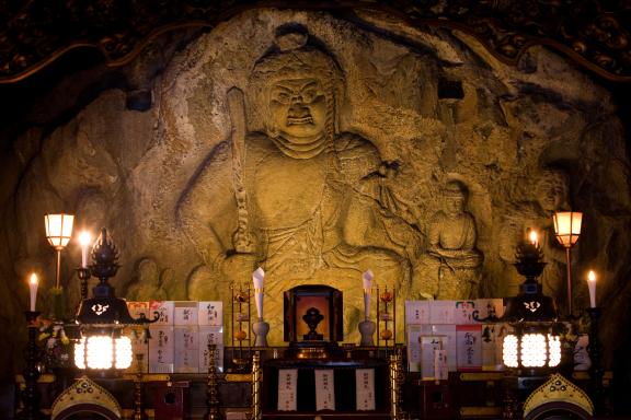 Oiwasan Nisseki-ji Temple(5)